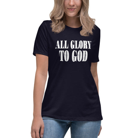 All Glory To God Women's Shirt