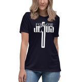 Follow Jesus Women's Shirt