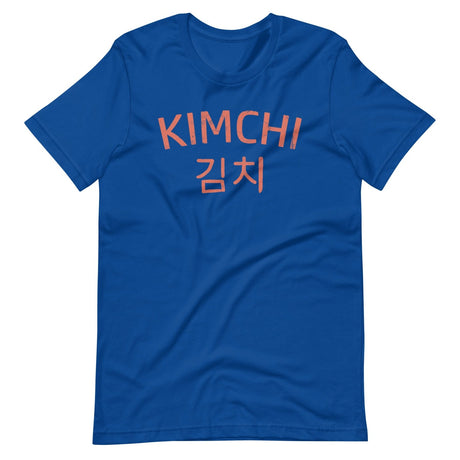 Kimchi Korean Letters Shirt