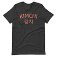 Kimchi Korean Letters Shirt