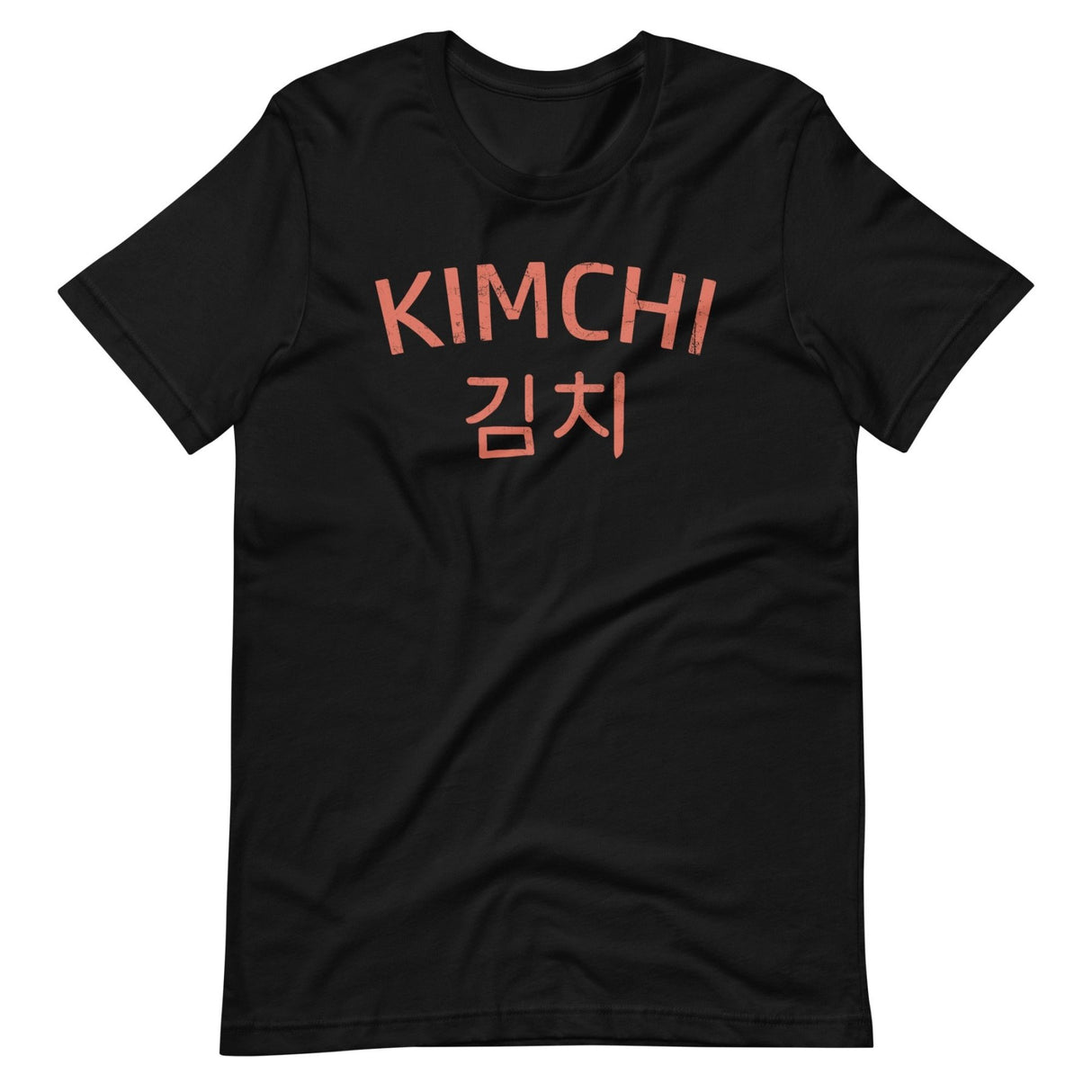 Kimchi Korean Letters Shirt