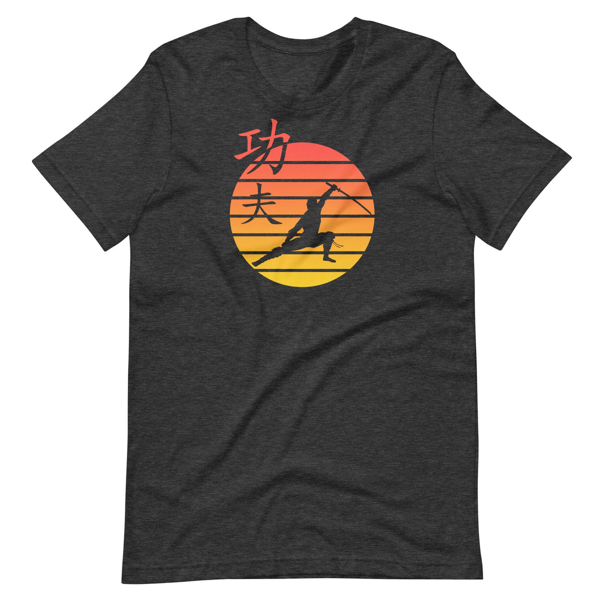 Kung Fu Sunset Shirt