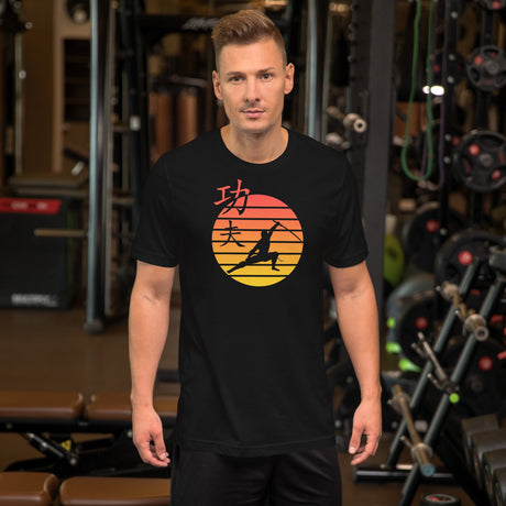 Kung Fu Sunset Shirt