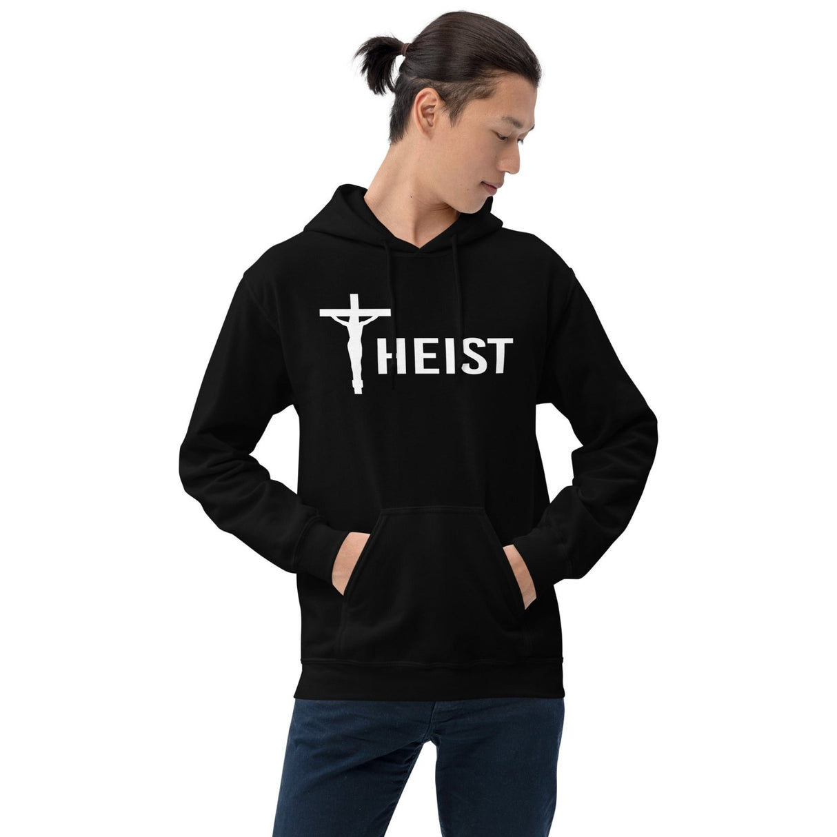 Theist Hoodie