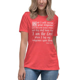 They Shall Know That I Am The Lord Women's Shirt