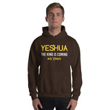 Yeshua The King is Coming Hoodie