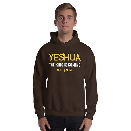 Yeshua The King is Coming Hoodie