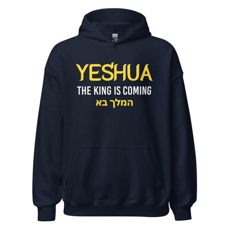 Yeshua The King is Coming Hoodie